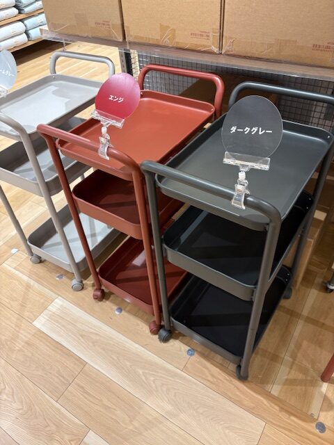 無印良品の商品5