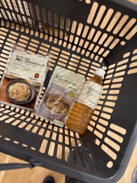 無印良品の商品4